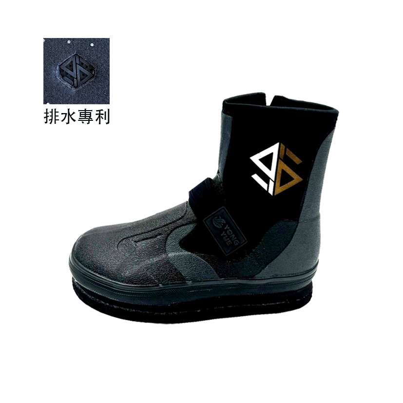 YONGYUE SP寬楦EVA防滑鞋/排水款