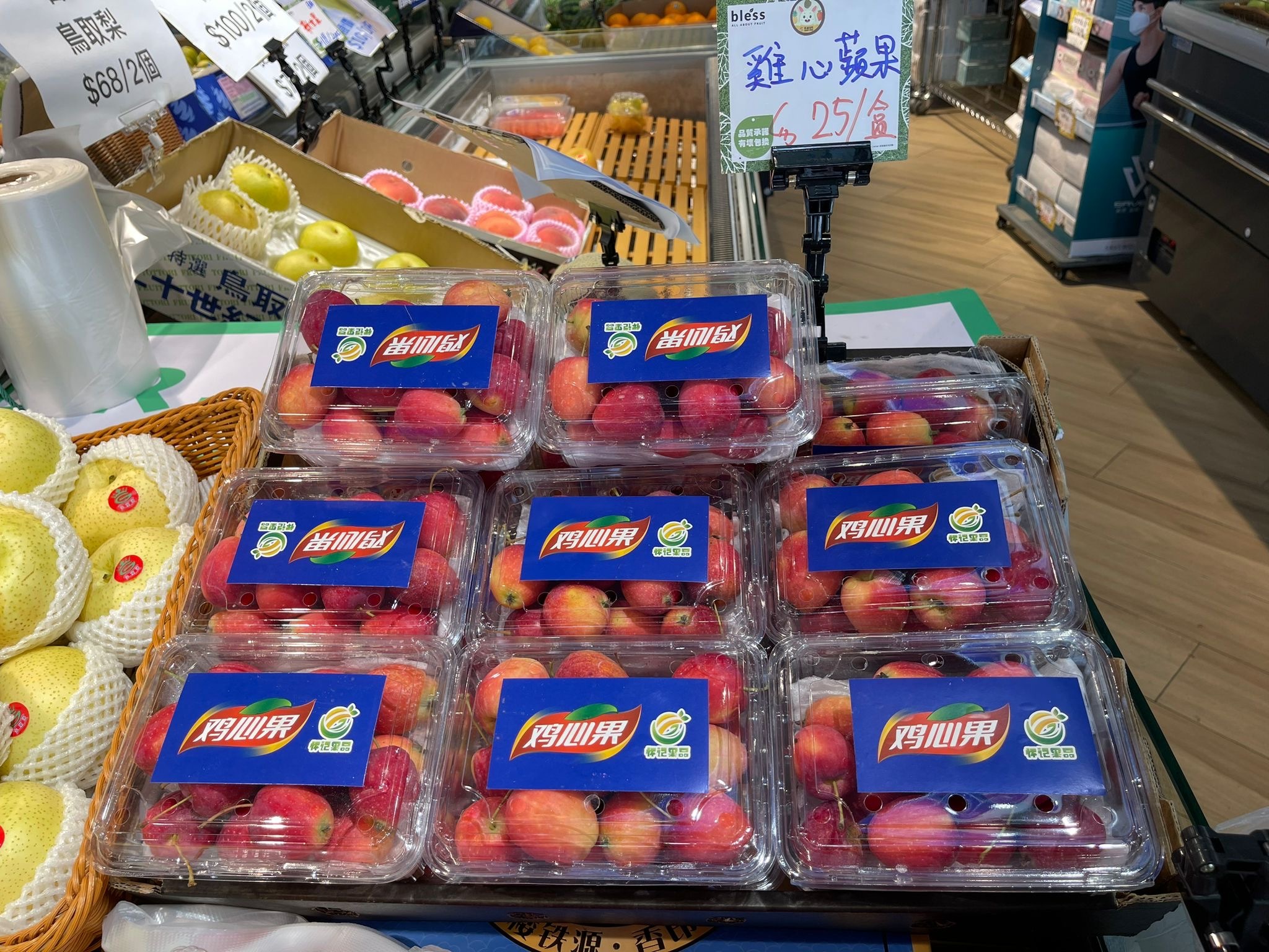 Bless-Fruit-雞心蘋果