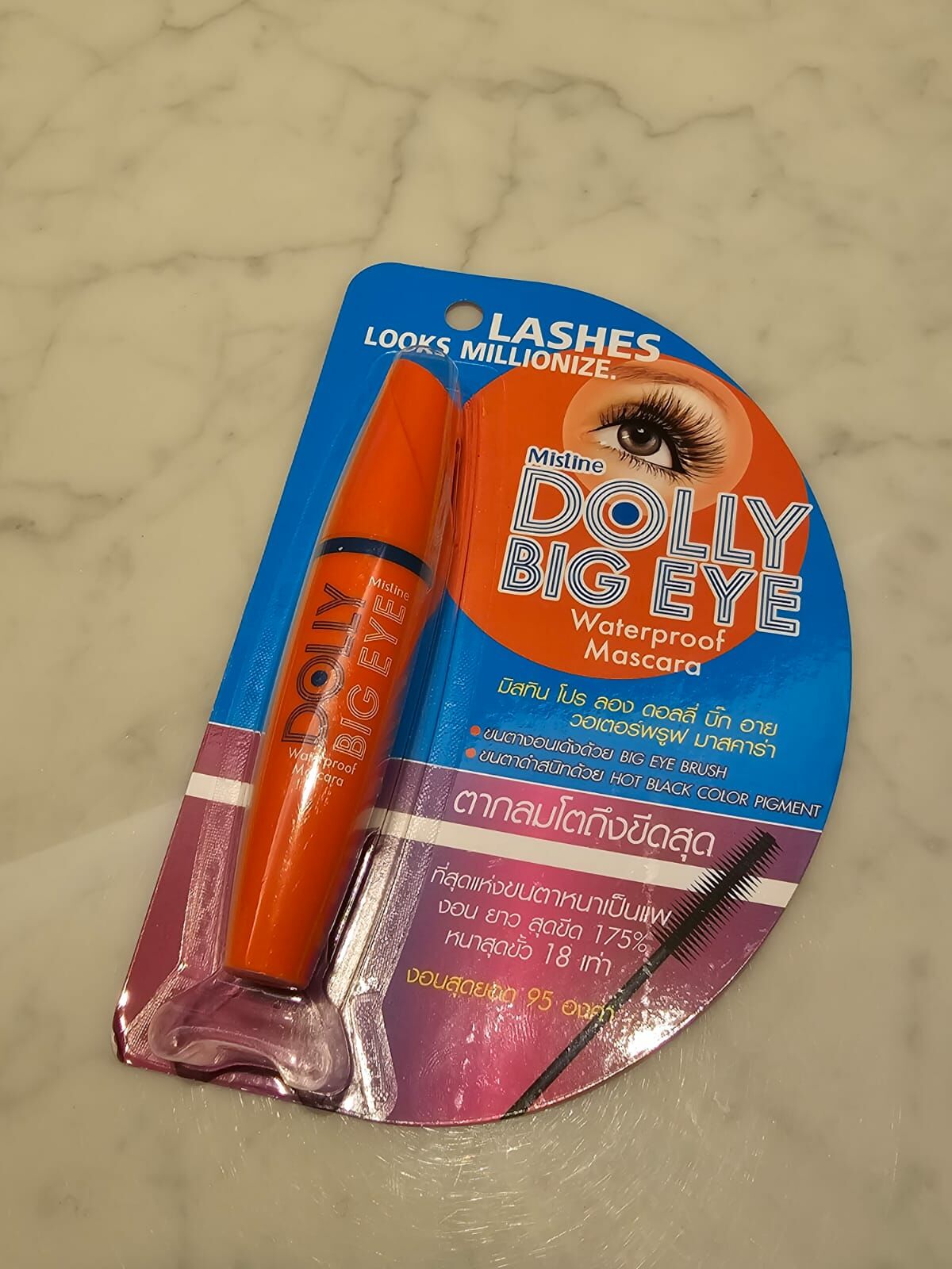 CM54 WATERPROOF MASCARA(只有黑色)