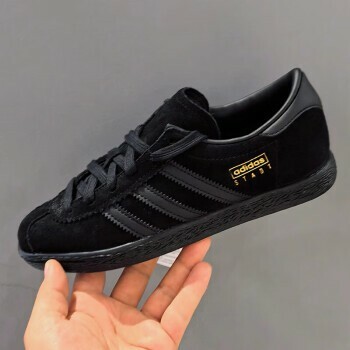 "代購" Adidas Originals STADT 碳灰 JI1880 摩卡咖啡 JI1886