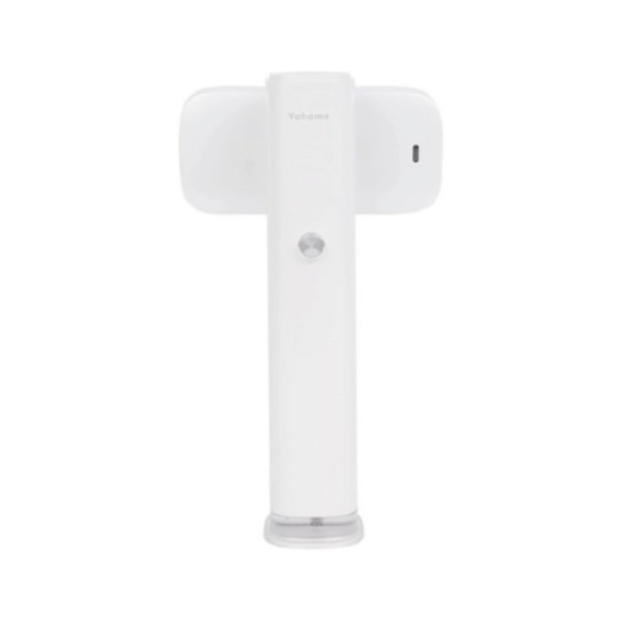 Yohome G5 輕感旋轉多用3秒即熱即平煥新掛燙機