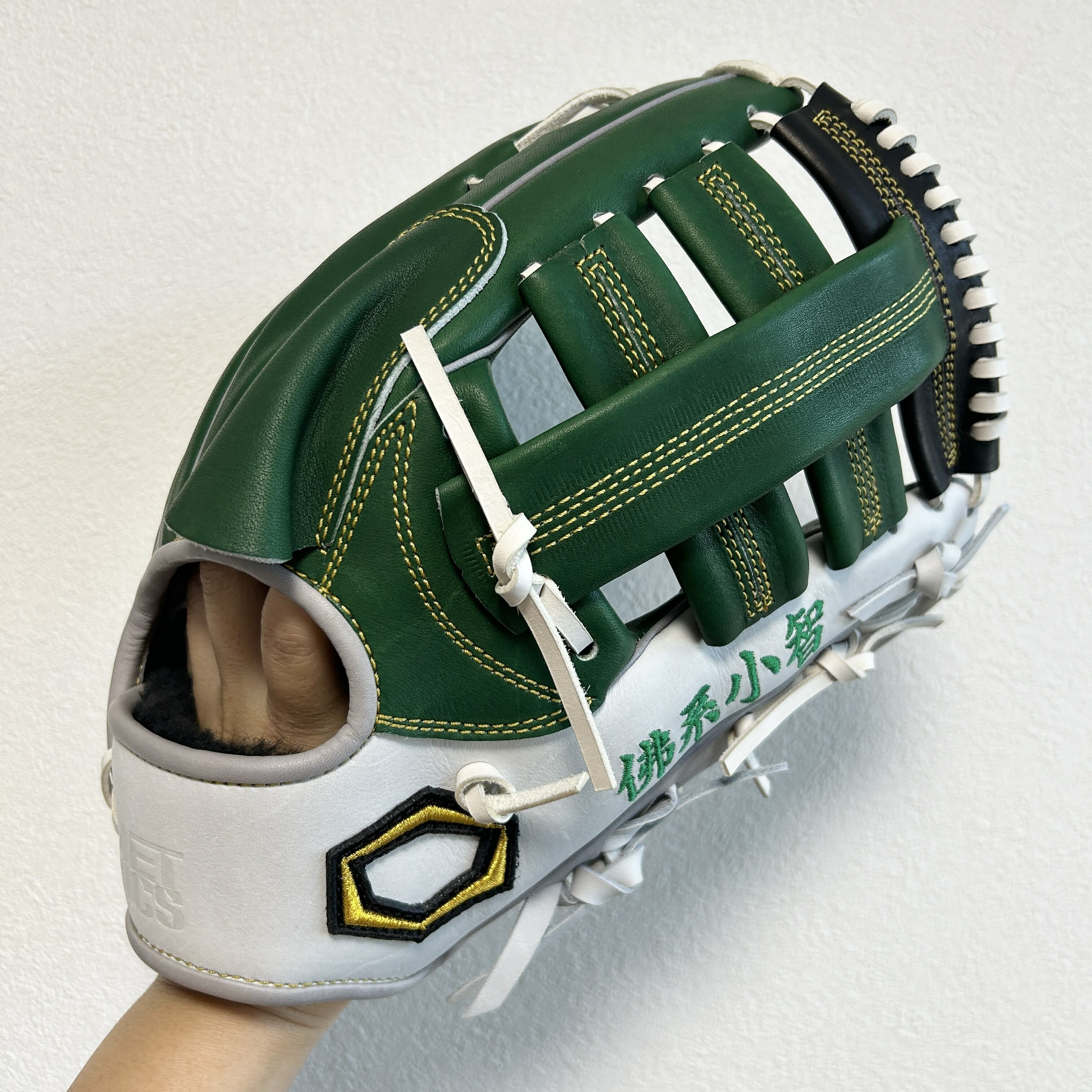 【照片分享】METRICS 硬式 外野 TYPE-07