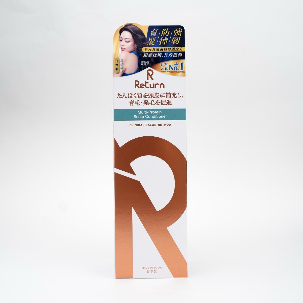Return 回本 - 胺基酸育髮系列－育髮蛋白護髮乳 300ml