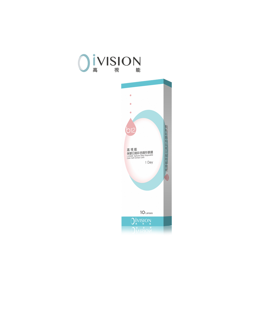 高視能ivision保眼B12日拋  10片裝