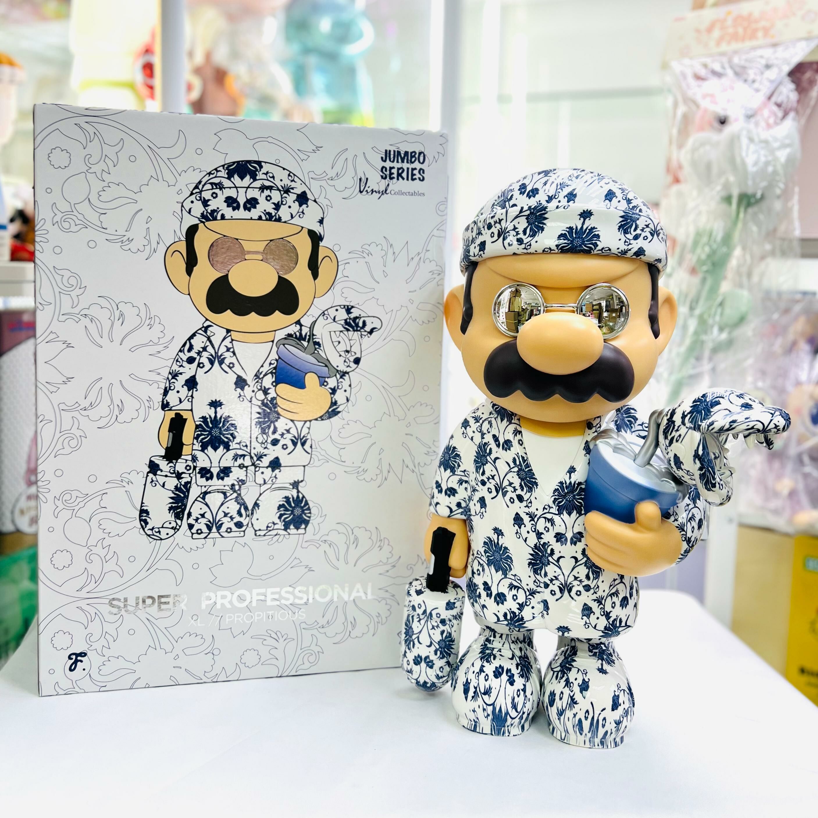 Super Professional XL // PROPITIOUS