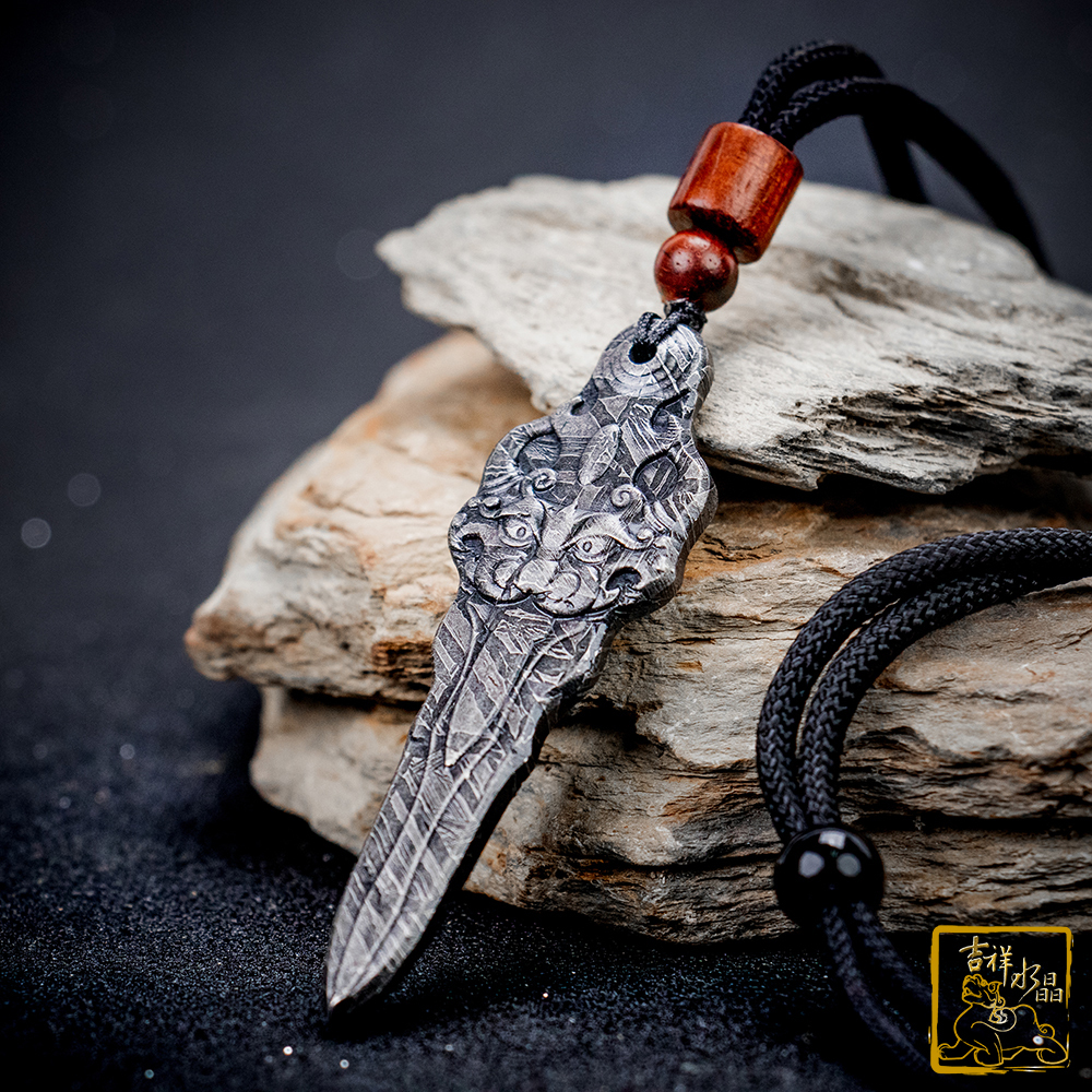 阿勒泰鐵隕石-天鐵隕石獅咬劍項鍊 18.6g 避邪平安