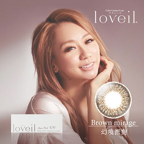 T-Garden Loveil 彩色日拋 幻影派對 瑪瑙棕 10片裝/盒