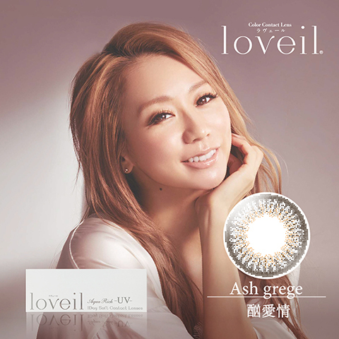 T-Garden Loveil 彩色日拋 酗愛情 珍珠灰 10片裝/盒