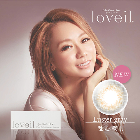 T-Garden Loveil 彩色日拋 甜心戰士 10片裝/盒