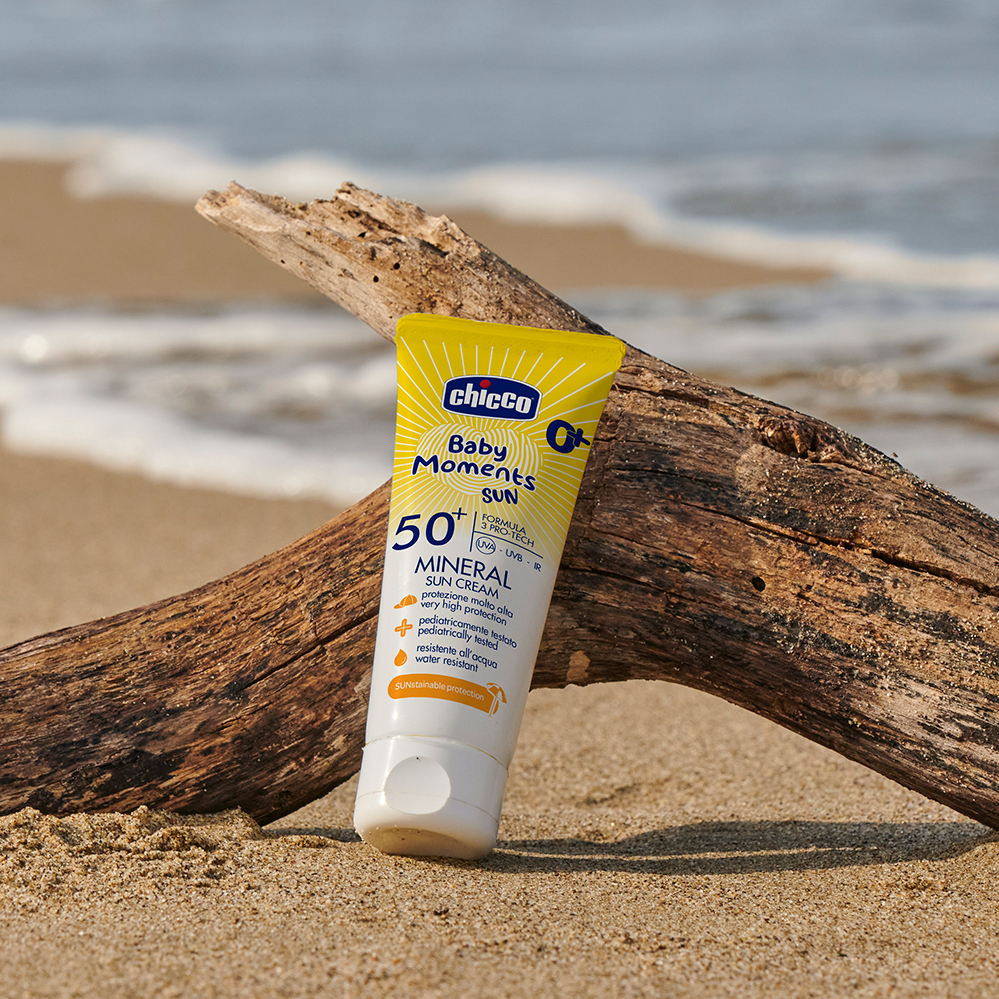 寶貝嬰兒輕潤物理防曬乳霜 75ml