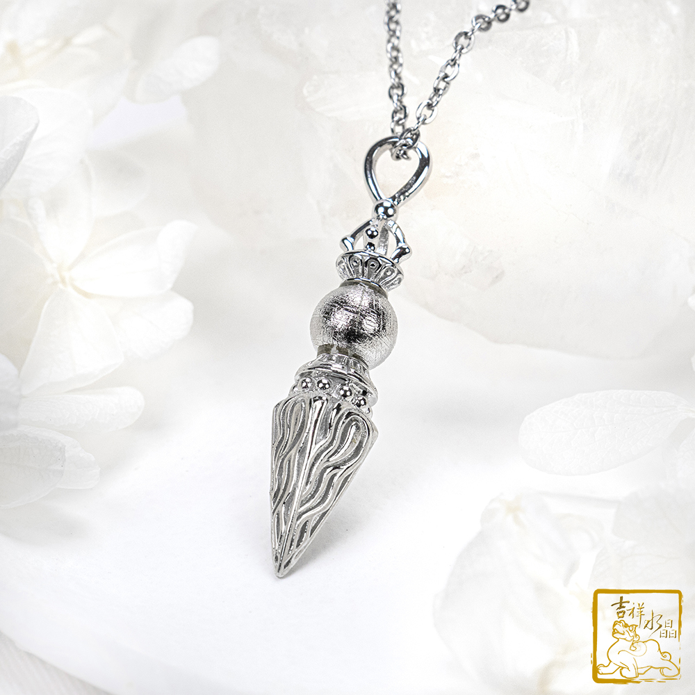 鎳鐵隕石-天鐵隕石普巴杵墜 7.4g 降魔金剛杵