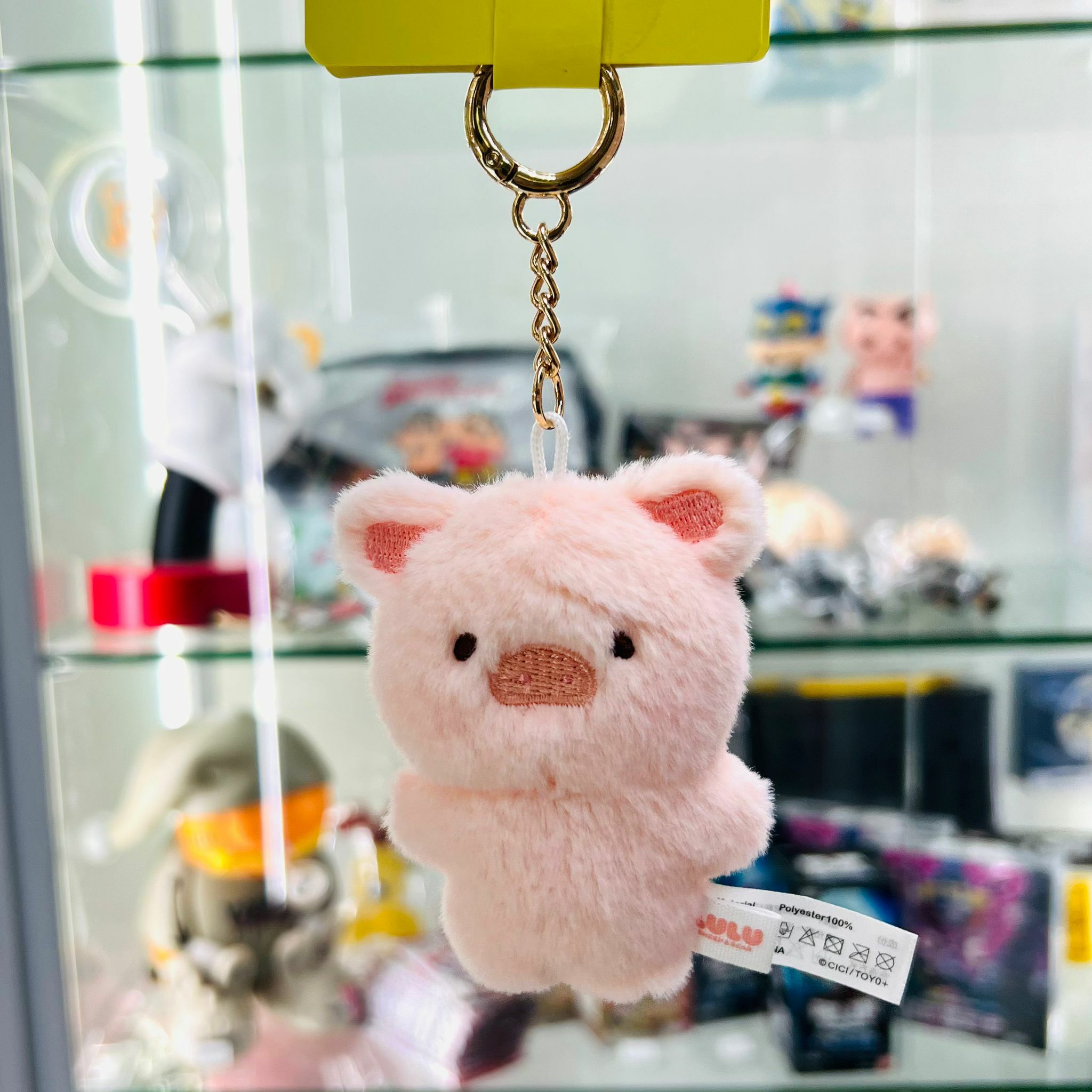 LuLu the Piggy Generic - Mini LuLu Keychain