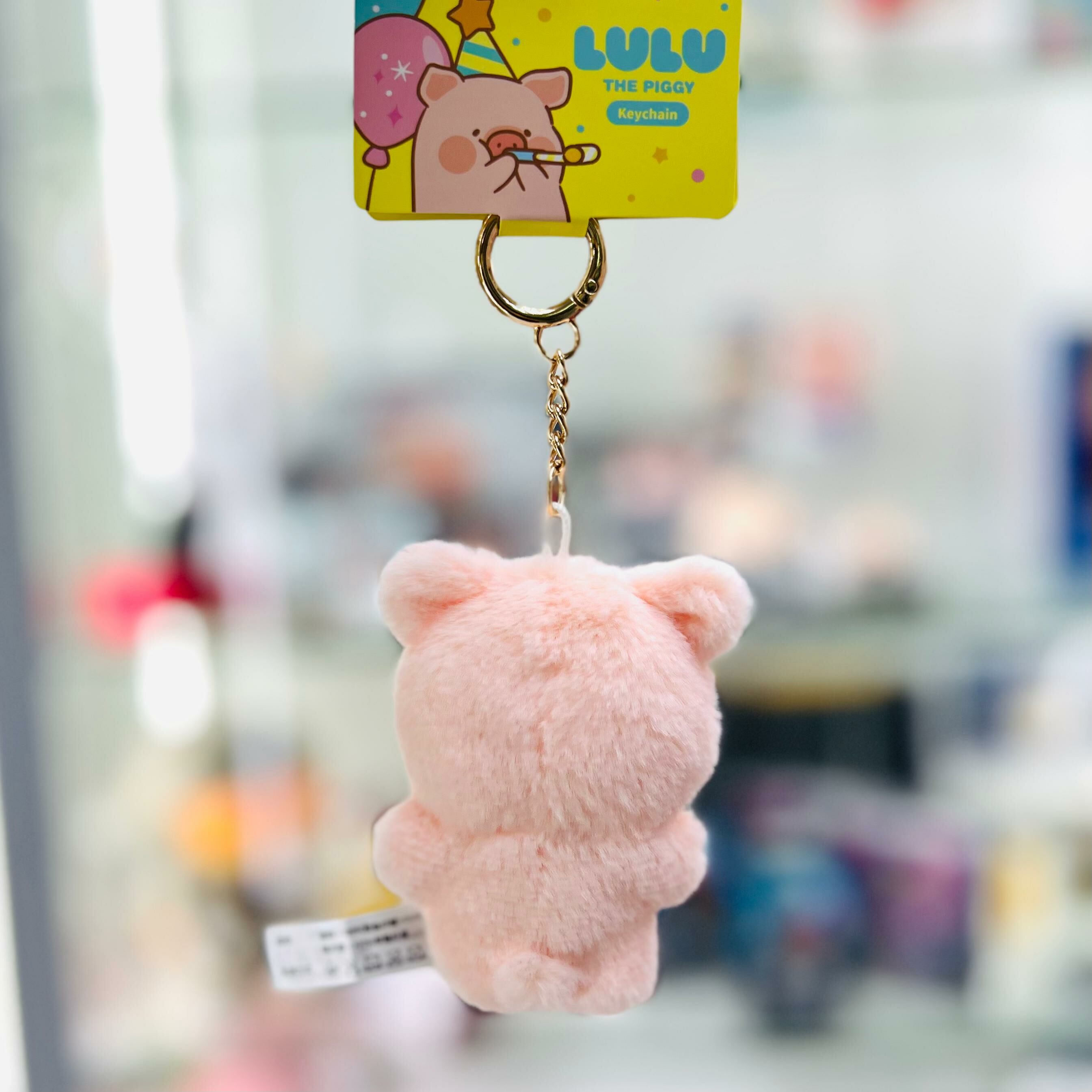 LuLu the Piggy Generic - Mini LuLu Keychain