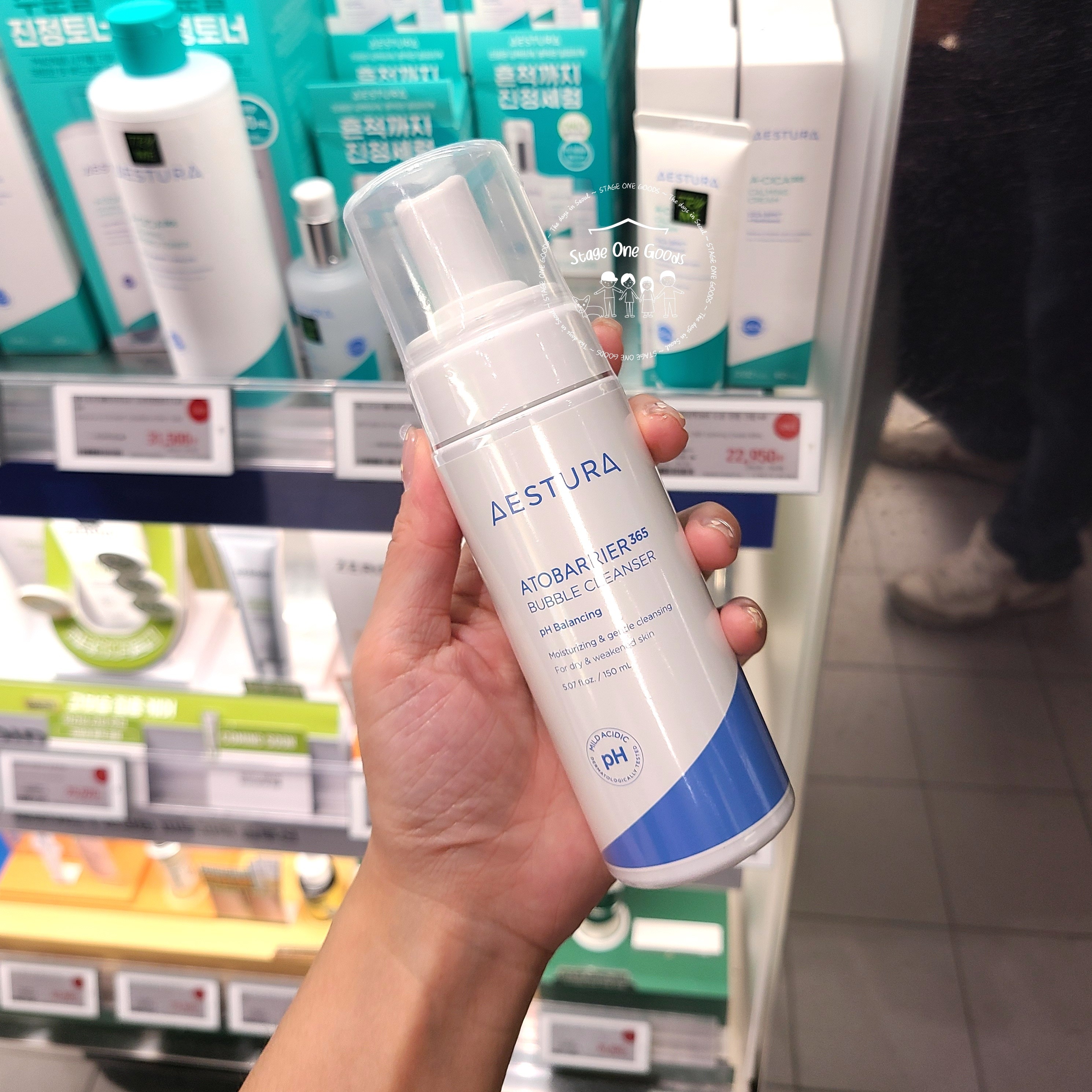 AESTURA Atobarrier 365 Bubble Cleanser 150ml