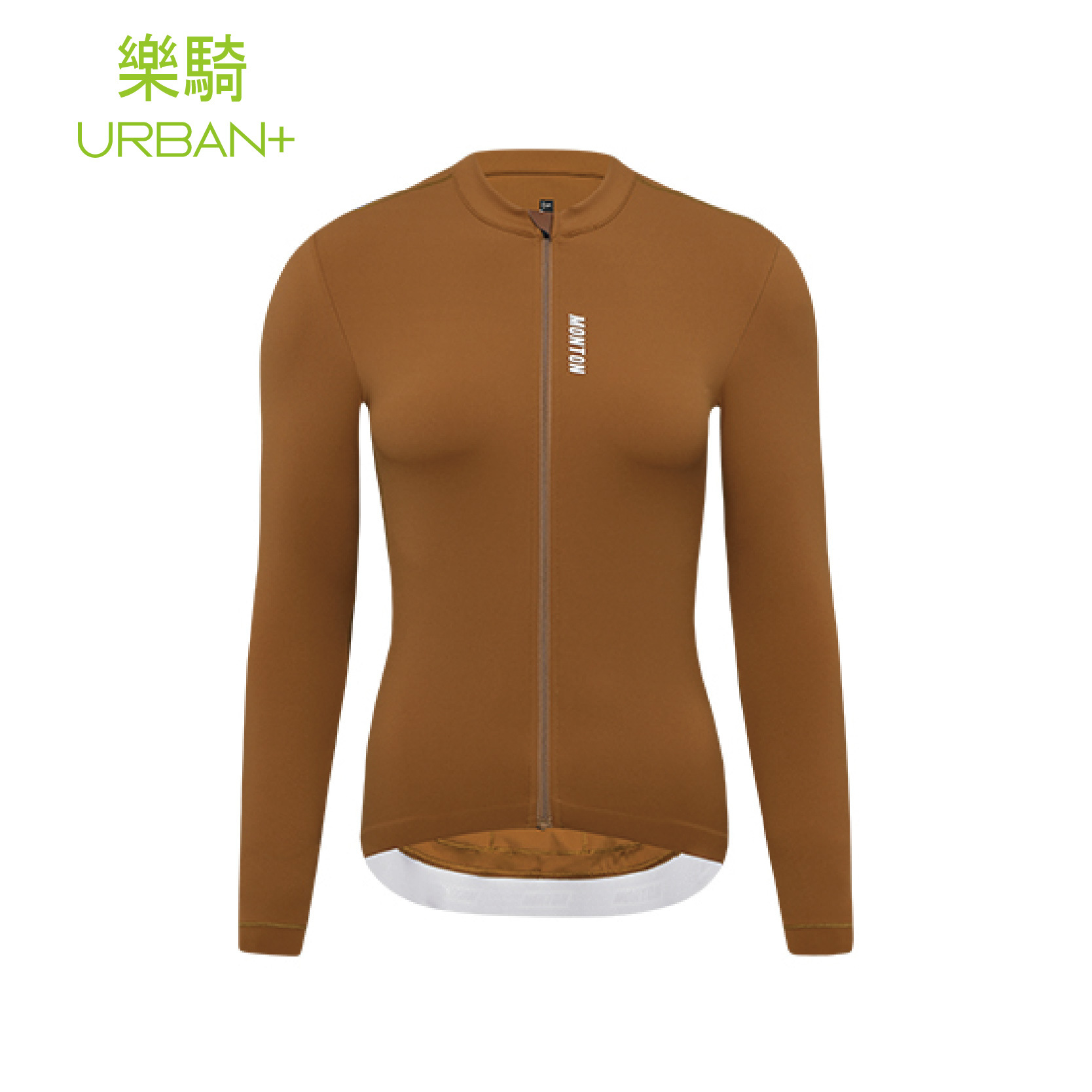 樂騎棕黃女款長上衣