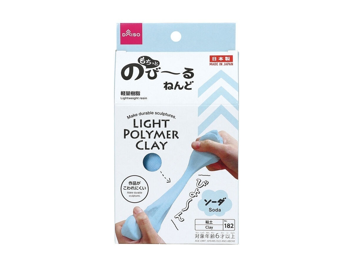 輕黏土玩具/蘇打色