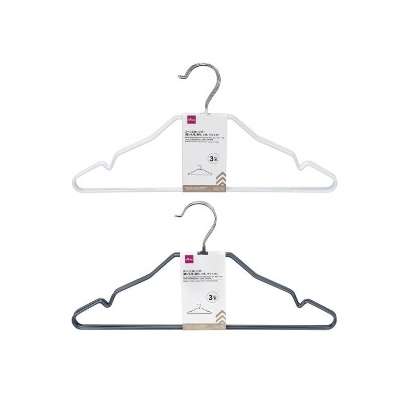 防滑凹槽衣架/40cm 3入