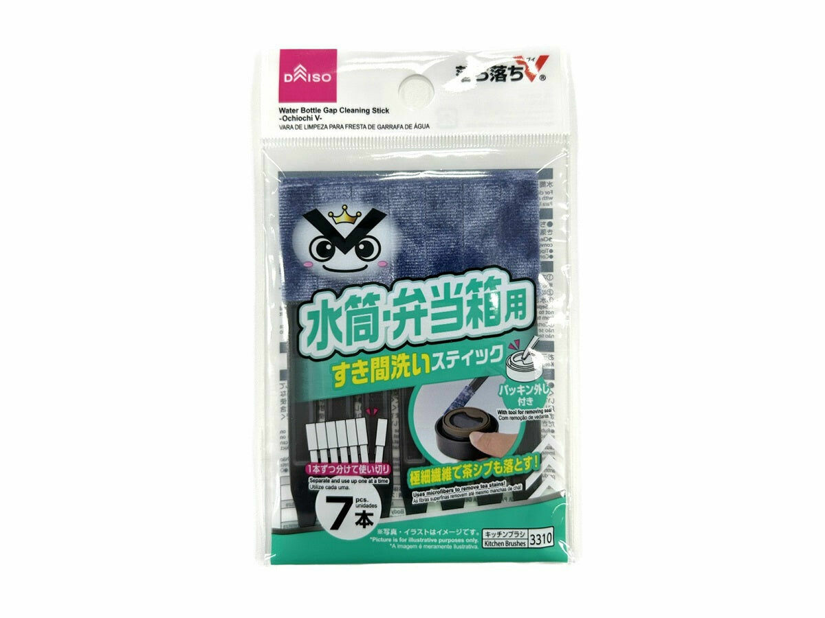 OchiV水壺細縫刷/7入