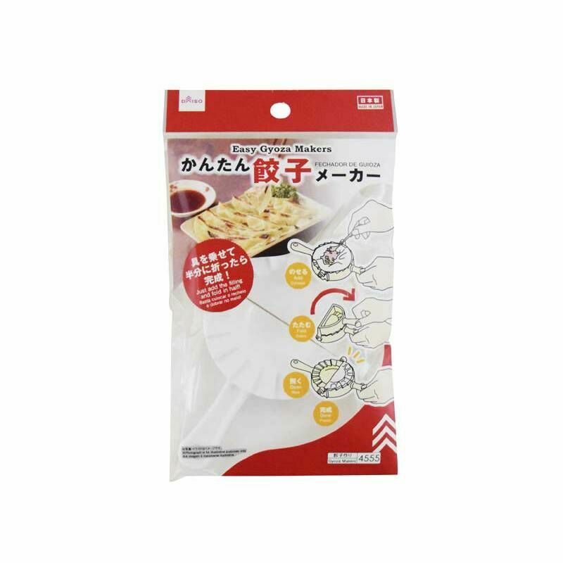 包餃子器/20x2.5x11cm