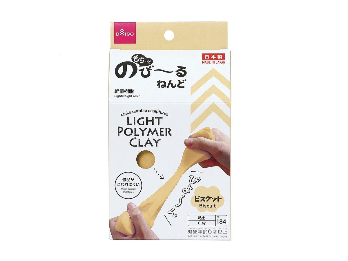 輕黏土玩具/餅乾色