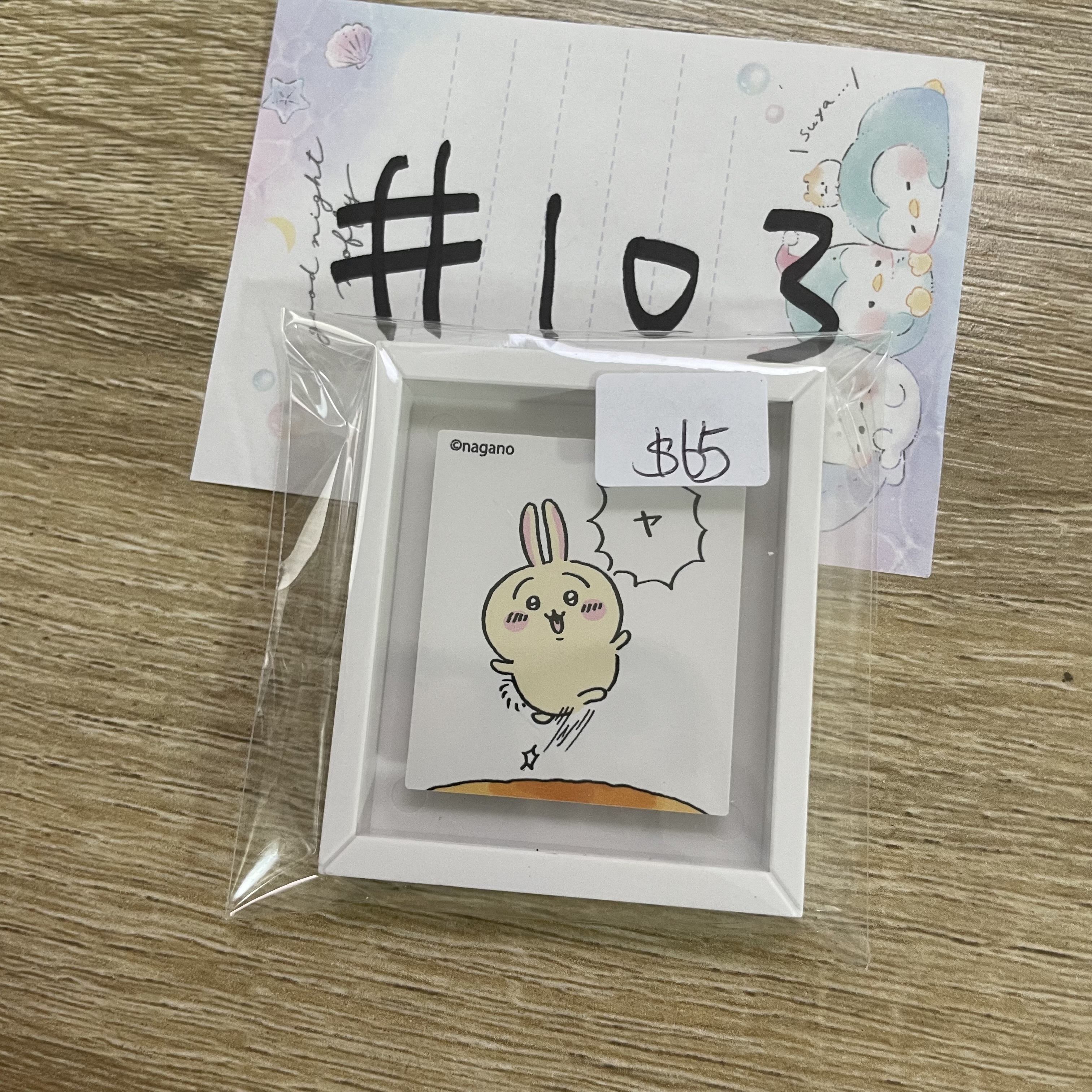 CHIIKAWA 兔兔 磁石#103