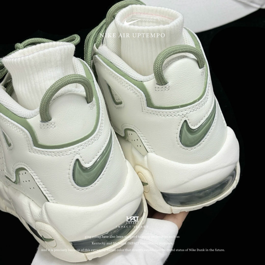 Nike Air More Uptempo (GS) 抹茶拿鐵 FQ8211-100