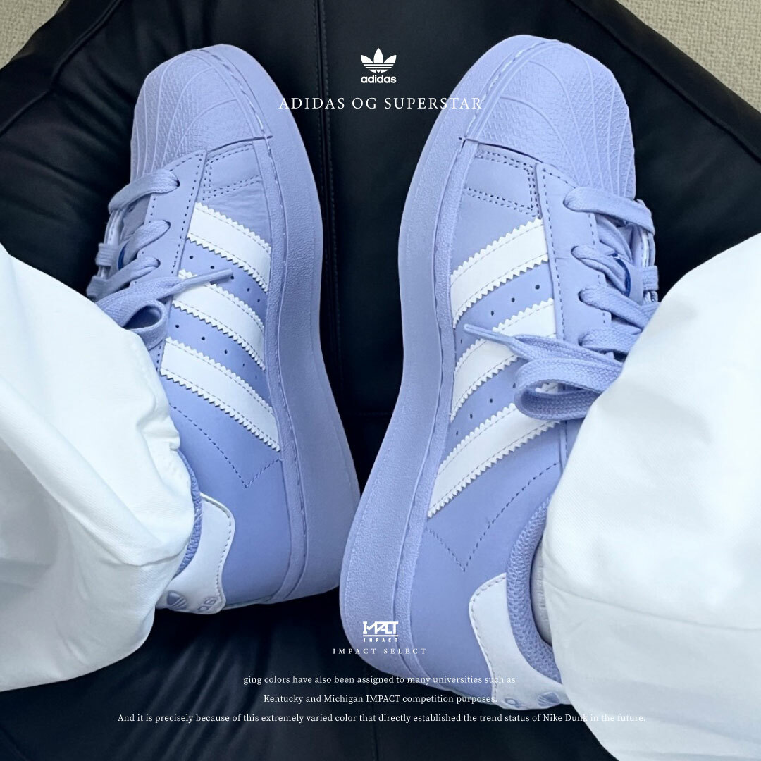 Adidas OG Superstar 芋泥鮮奶 ID5735