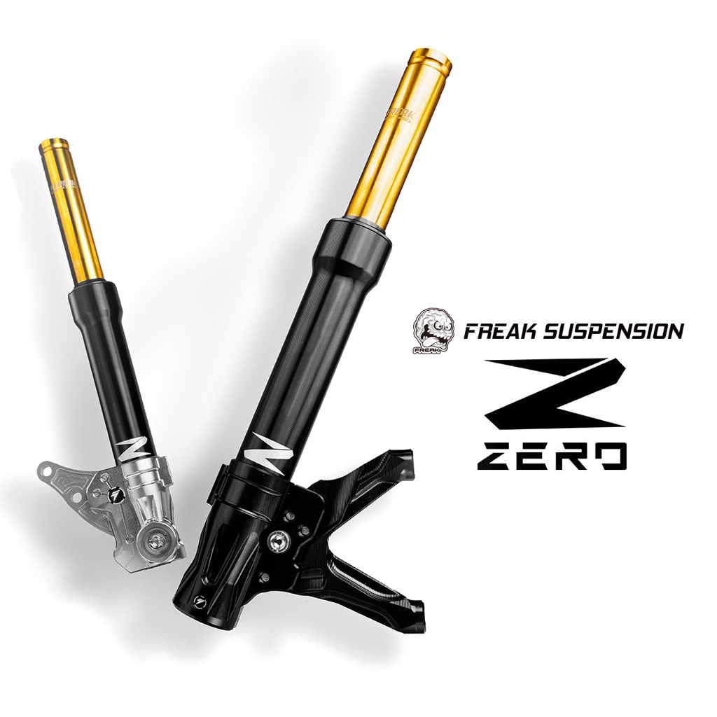【FREAK 怪獸工廠】 Z0 『Z ZERO』前避震器 前叉