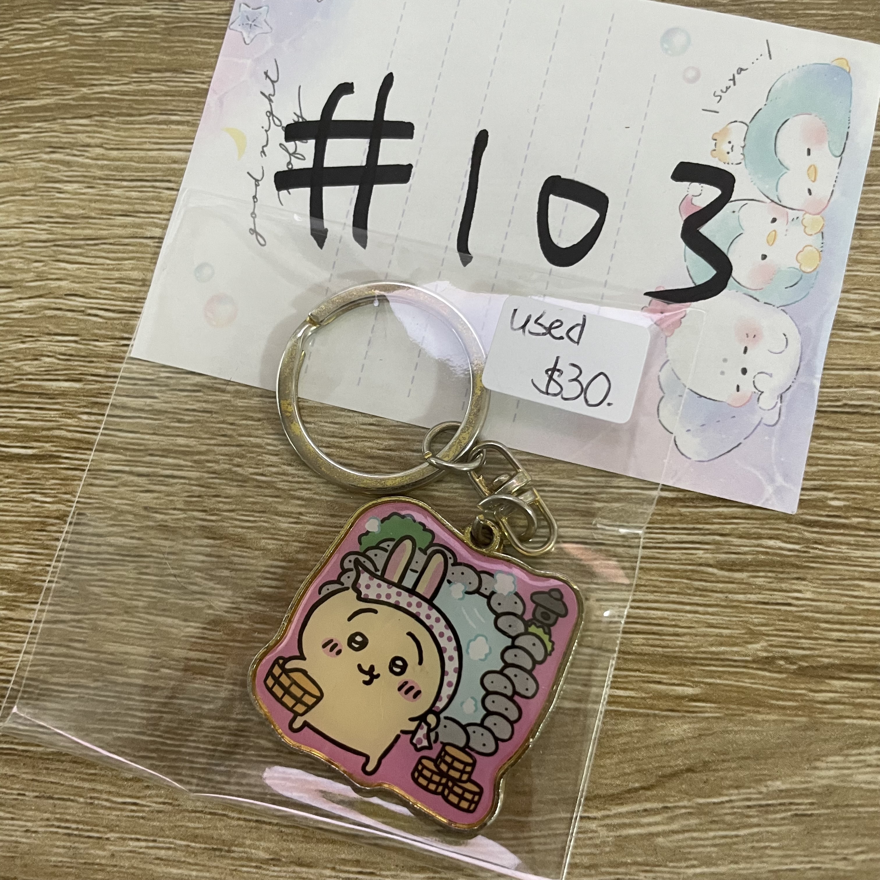 CHIIKAWA 兔兔 掛件  USED#103