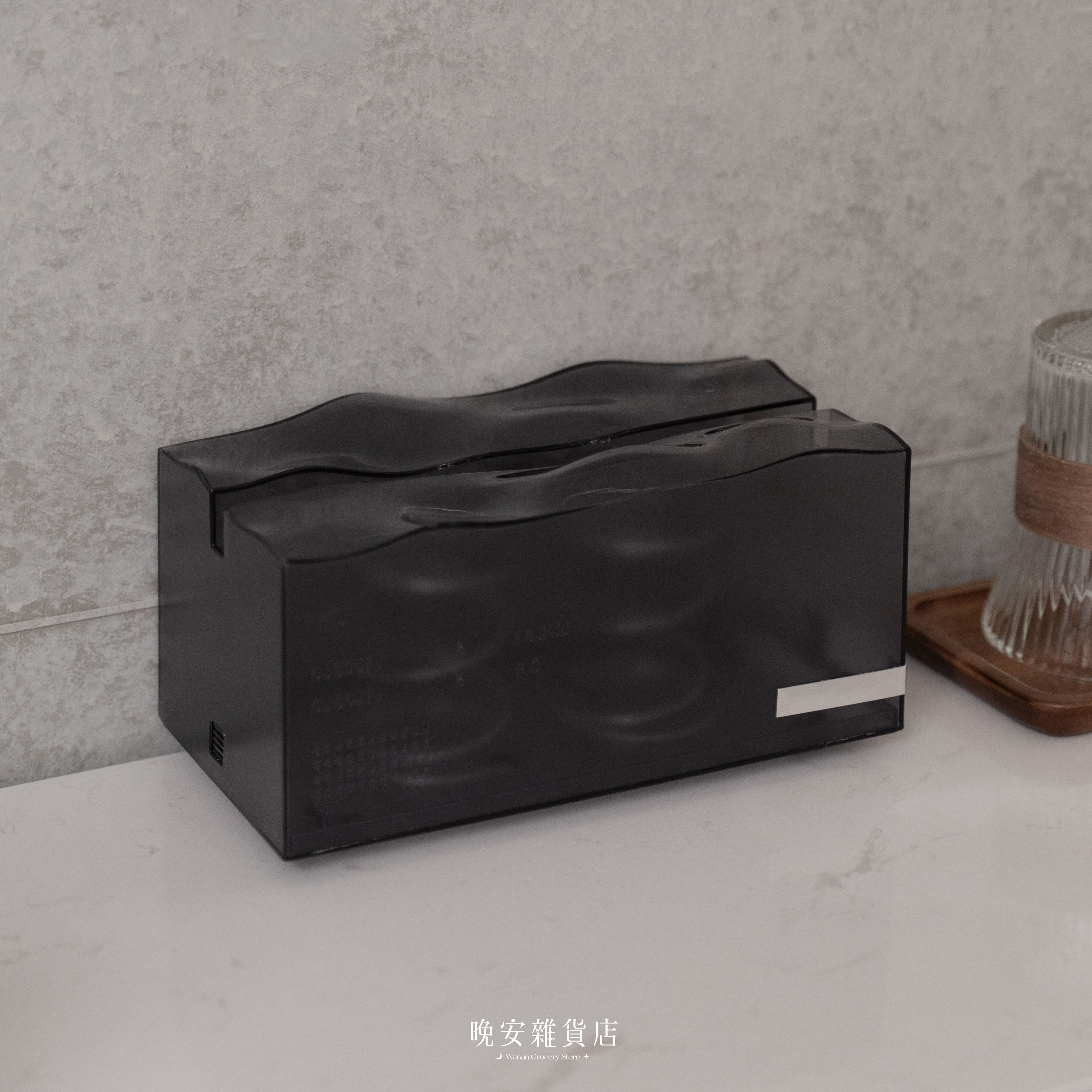 【Modern系列】懸浮冰山衛生紙盒