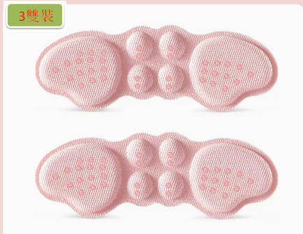 熱推【3雙裝】兒童鞋腳後跟貼半碼墊（陞級膠點蝶形粉色丨薄款-約3mm（縮半碼）均碼）