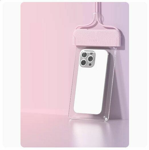 Hot recommended mobile phone waterproof bag [Lanfen] [Patented waterproof-360° high-definition photo]