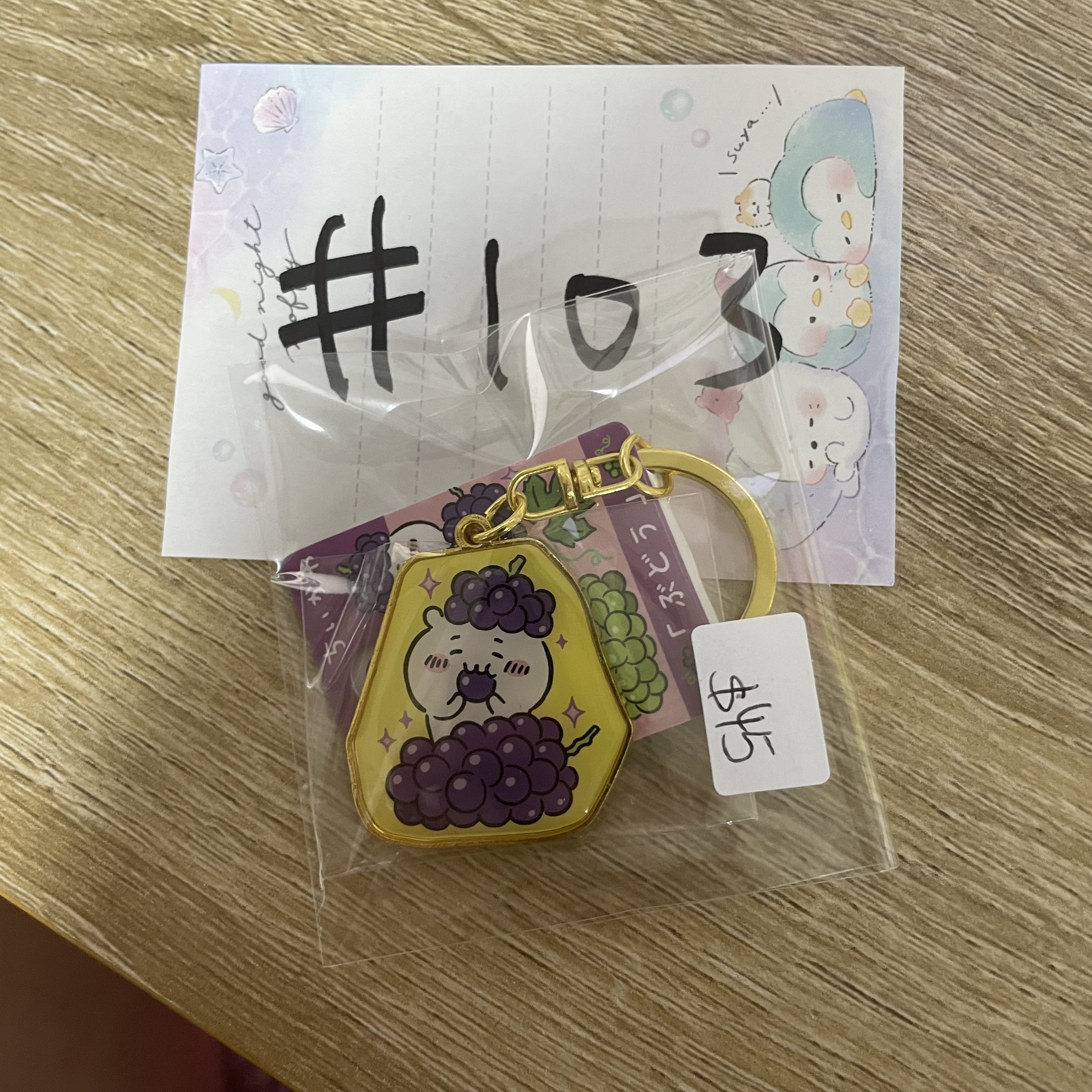 CHIIKAWA   小可愛 掛件 #103