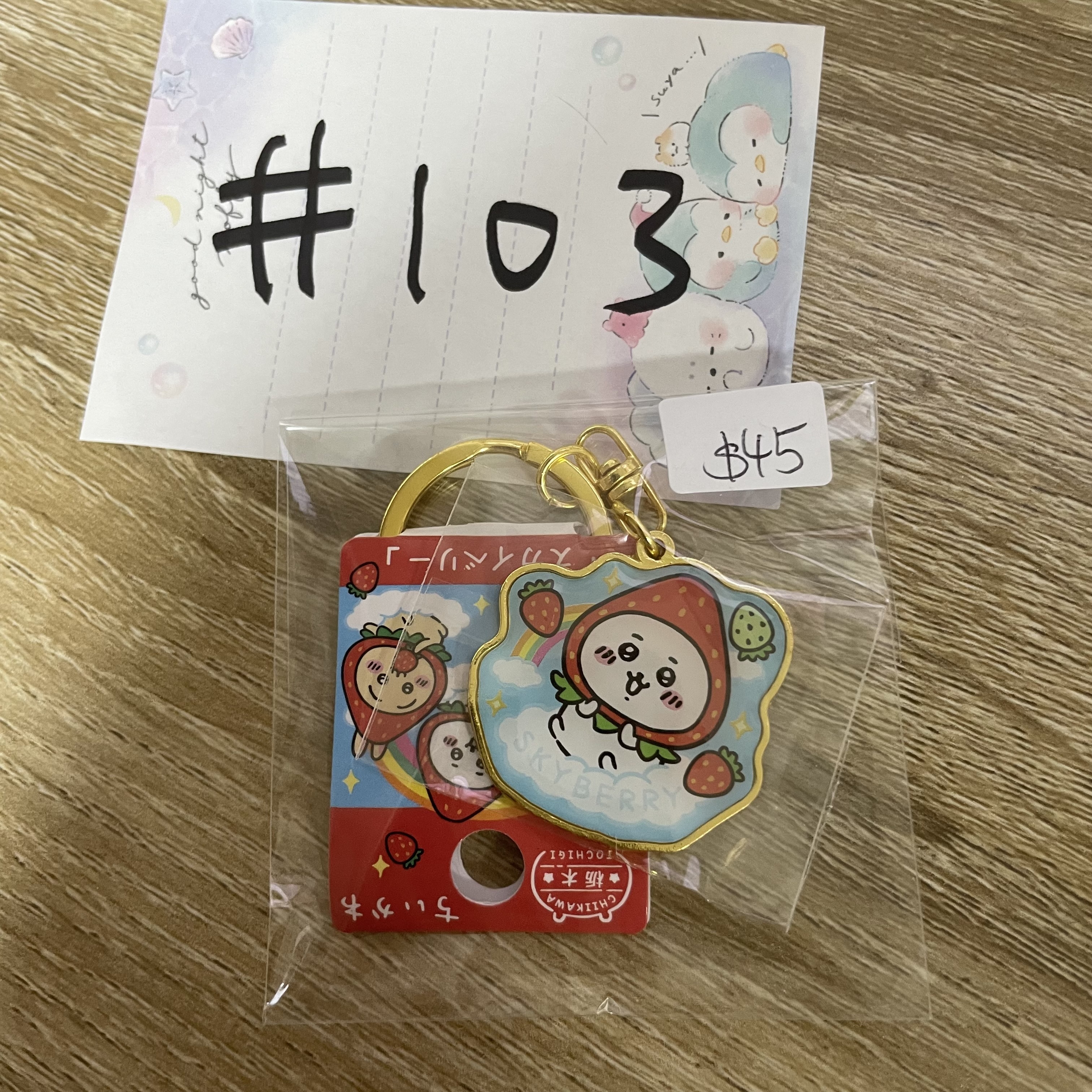 CHIIKAWA   小可愛 掛件 #103