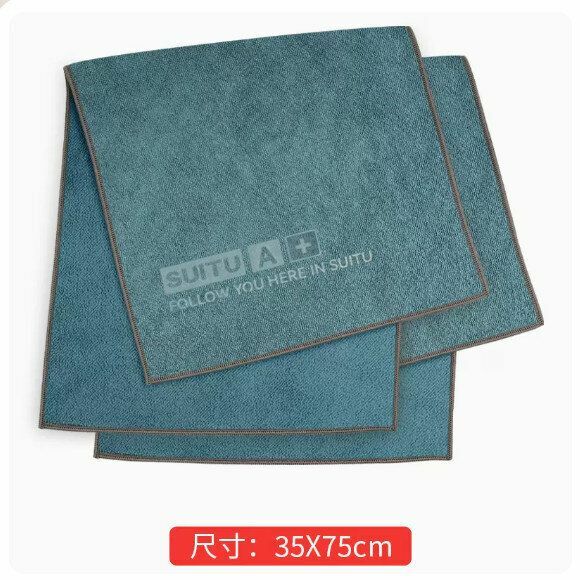 Popular model (pack of 2) car wash towels (strongly absorbent and lint-free 35*75)