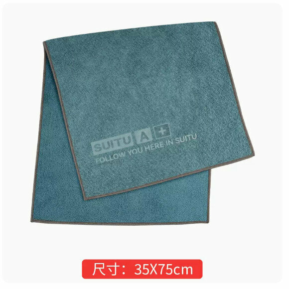 Popular model (1 pack) car wash towel (strongly absorbent and lint-free 35*75)