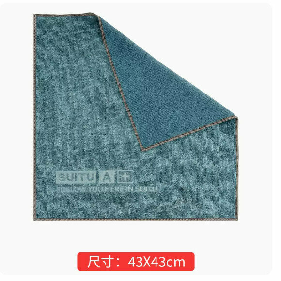 Popular model (1 pack) car wash towel (strongly absorbent and lint-free 43*43)