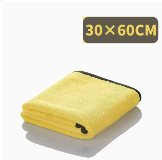 Popular car wash towel glass special car wiping cloth super absorbent thickened lint-free (yellow) 30*60cm