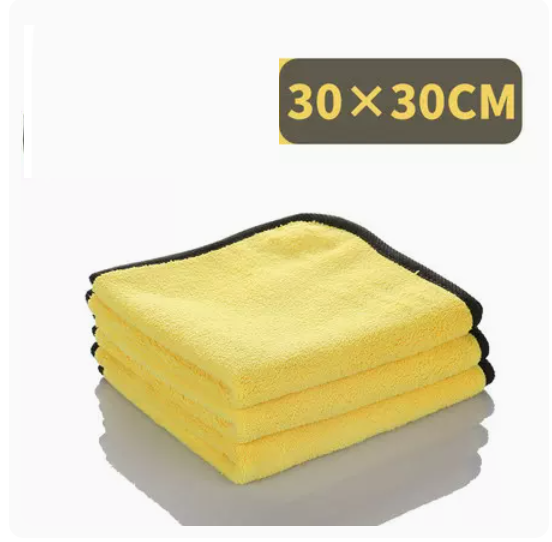 Popular 3 car wash towels, glass special car wiping cloth, super absorbent, thickened and lint-free (yellow) 30*30cm