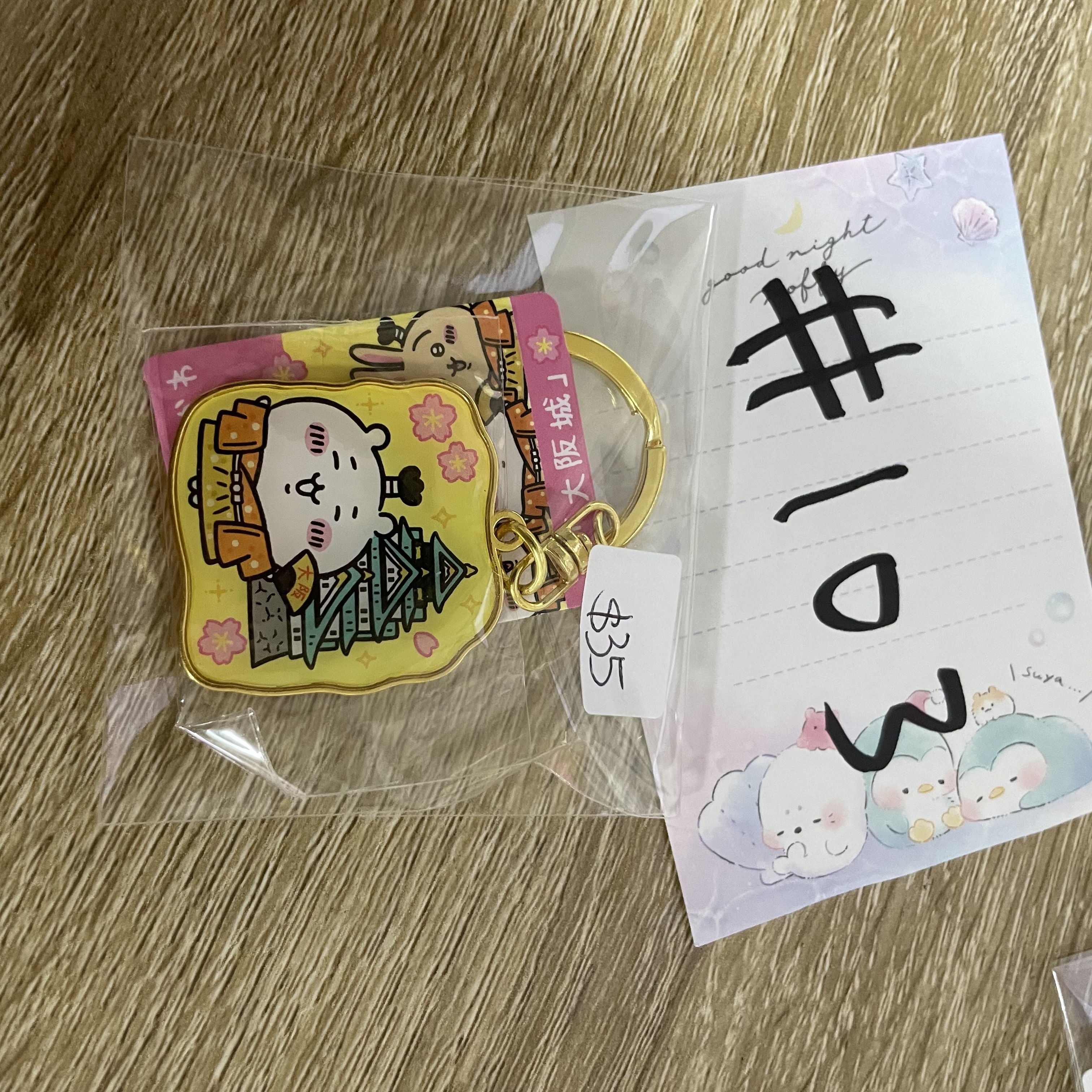 CHIIKAWA   小可愛 掛件 #103