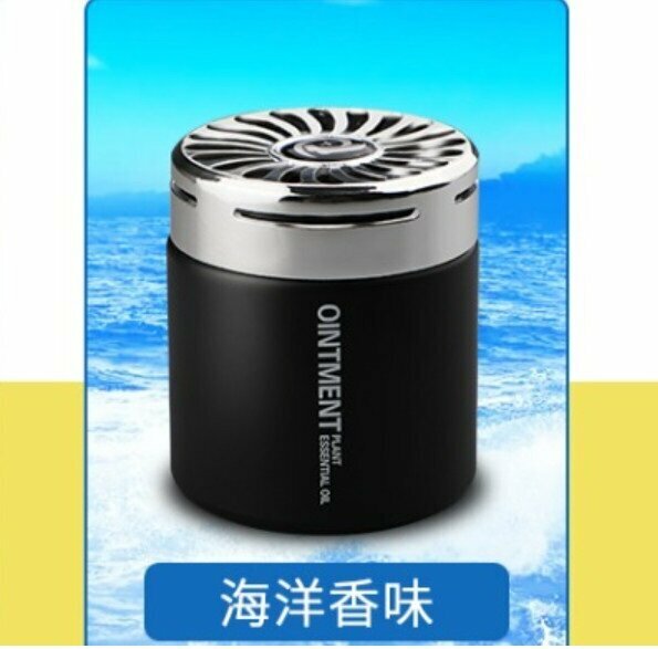 Hot Selling (1 Bottle) Car Solid Aromatherapy (Blue Ocean)
