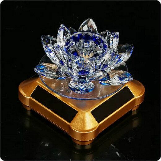 Hot Selling Solar Lotus Car Perfume ([Buy One Get Ten Free] Colorful Solar Lotus with Golden Base)