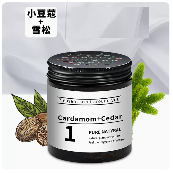Hot selling car perfume (1 bottle of fresh cardamom)