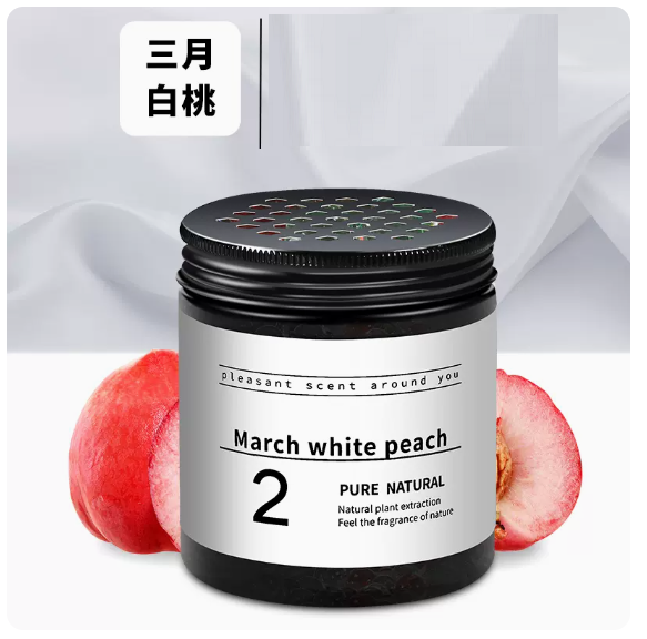 Hot selling car perfume (March White Peach 1 bottle)