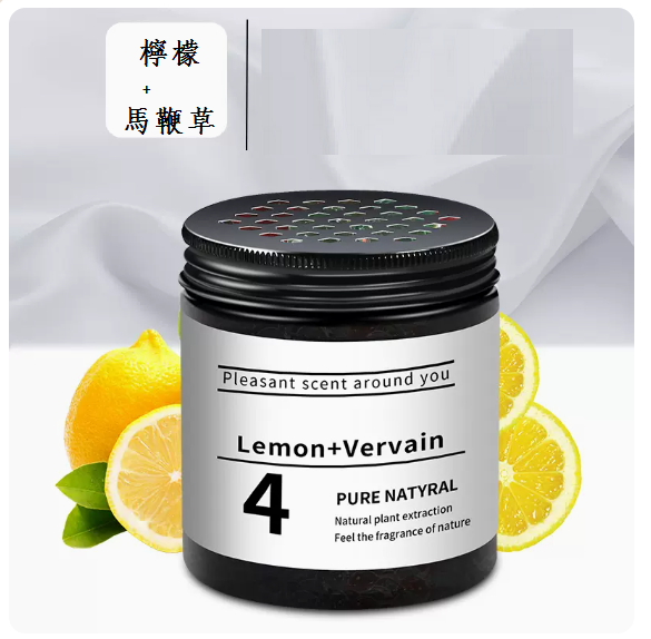 Hot selling car perfume (summer lemon 1 bottle)