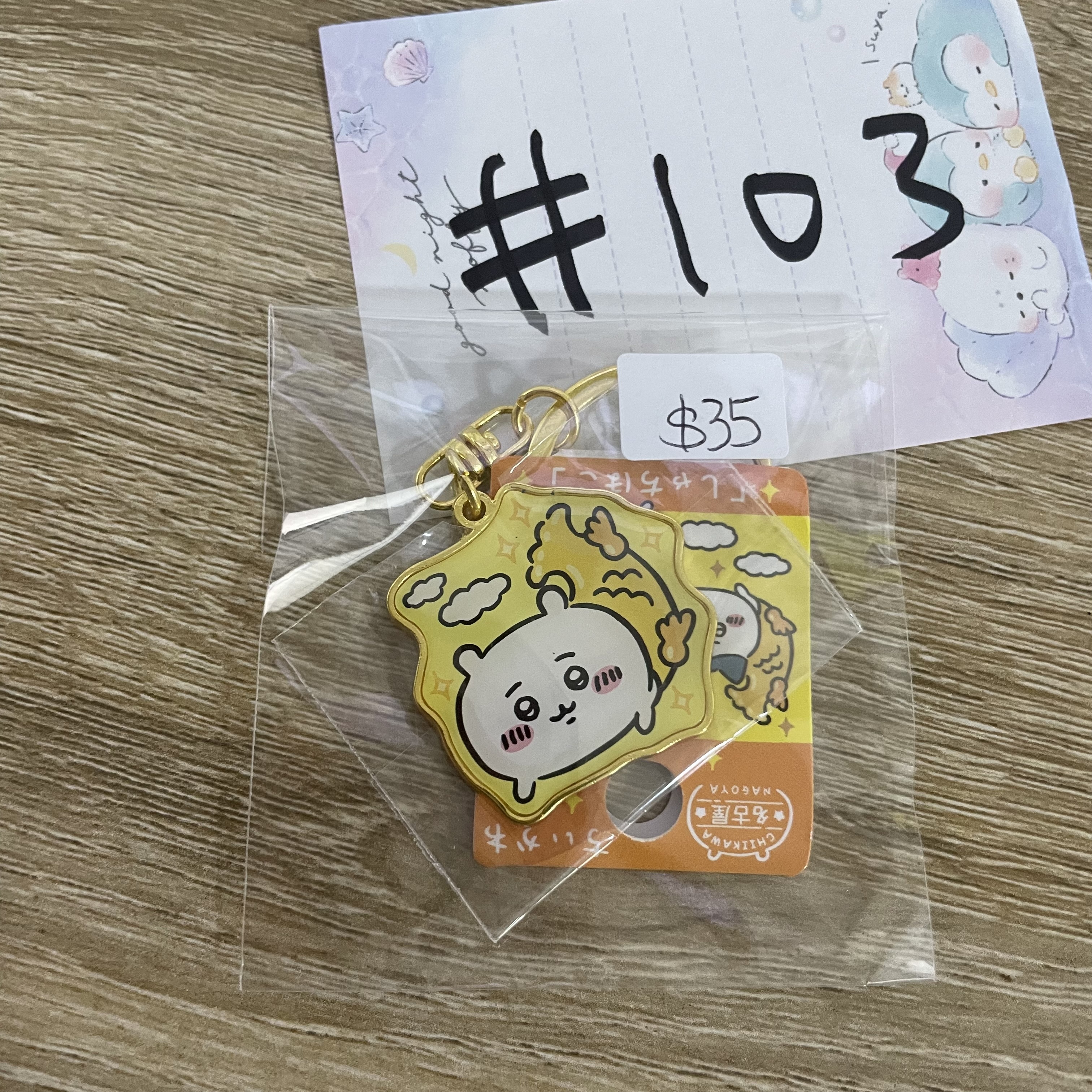 CHIIKAWA   小可愛 掛件 #103