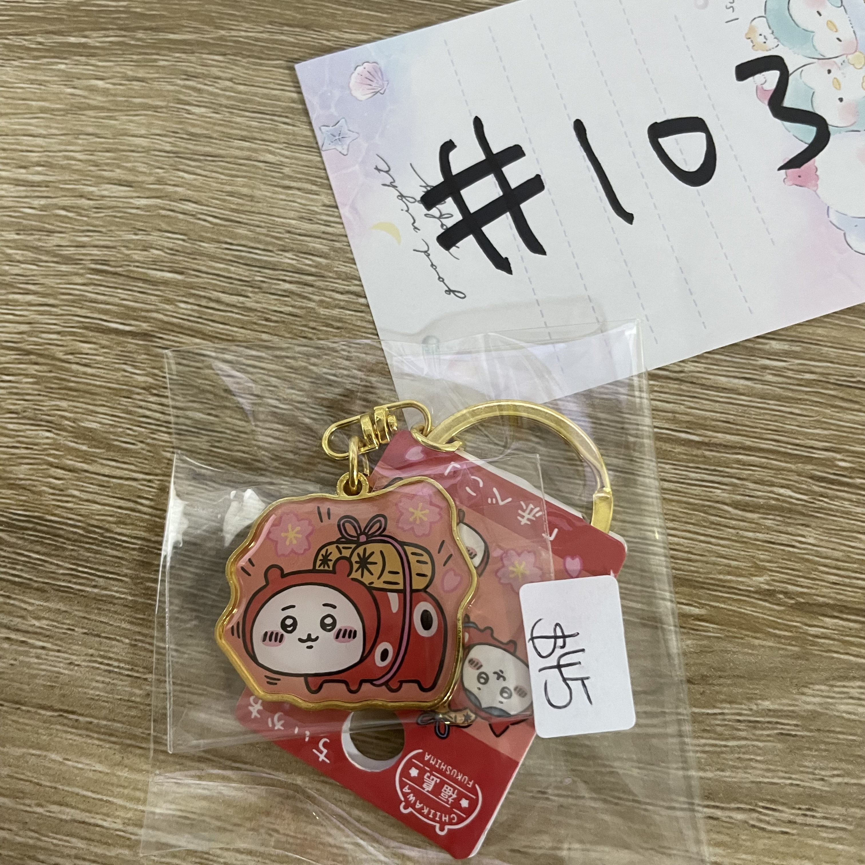 CHIIKAWA   小可愛 掛件 #103