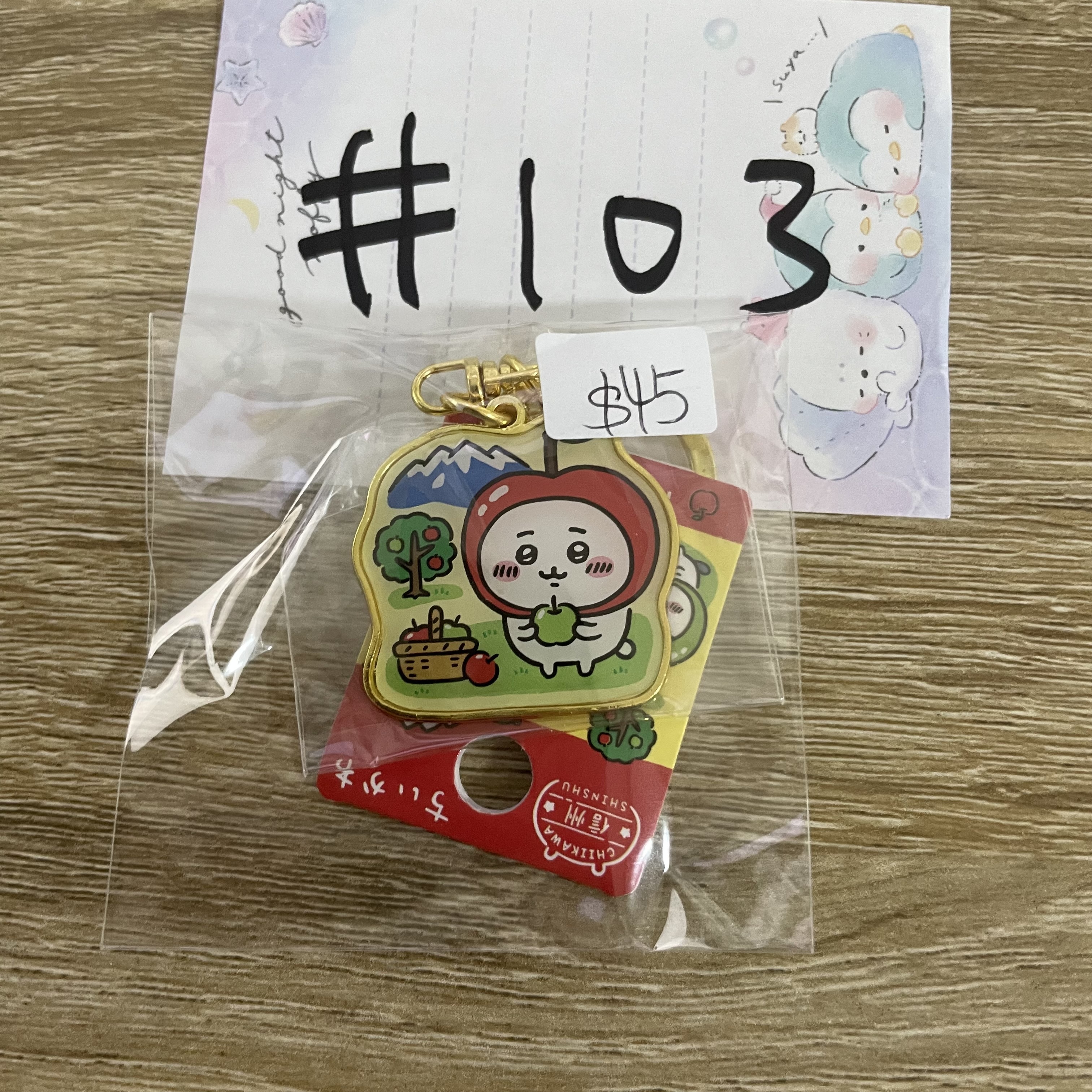 CHIIKAWA   小可愛 掛件 #103