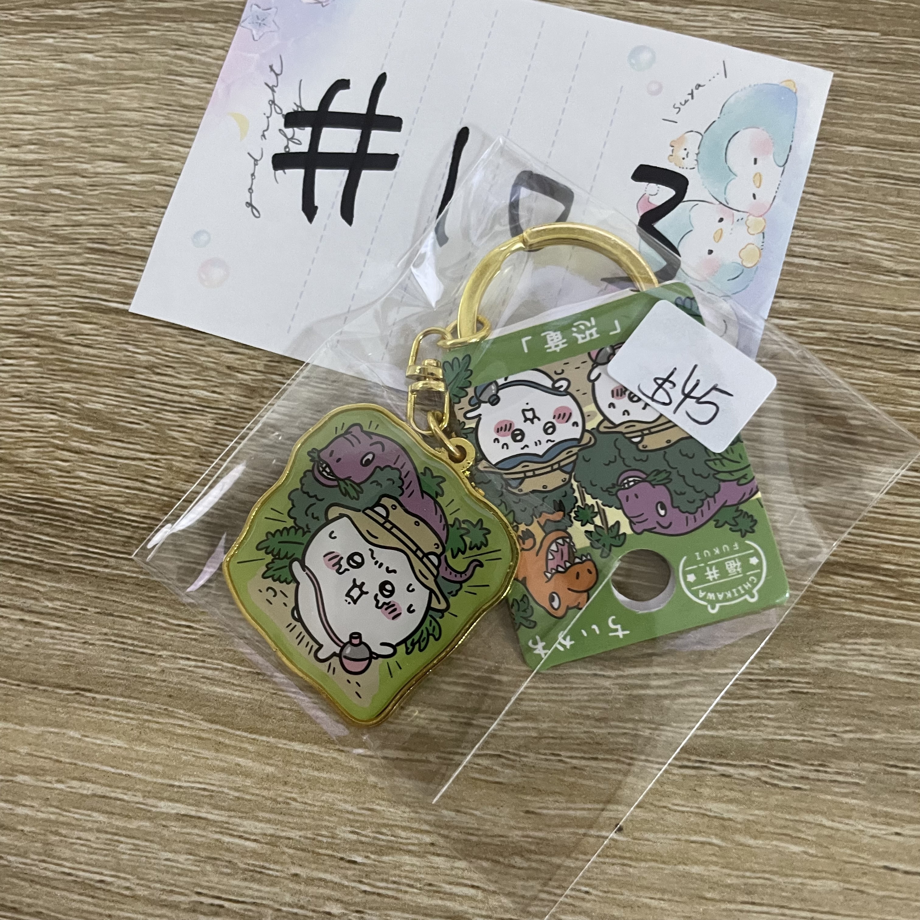 CHIIKAWA   小可愛 掛件 #103