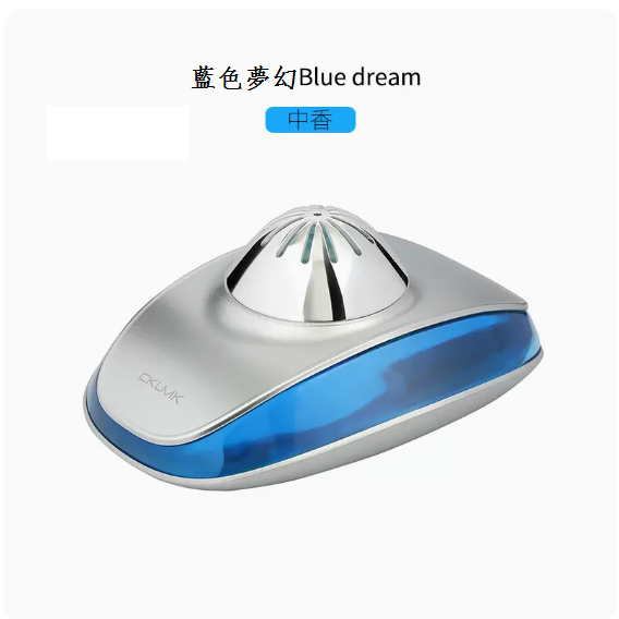 Best Selling Car Perfume (Blue Dream)